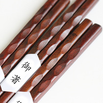 Indonesian iron wood environmental protection Japanese portable wood chopsticks pointed non-slip high-end household commercial mildew-proof ideas