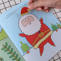 Whole brain training sticker book Childrens baby cartoon stickers Art book stickers Stickers for early childhood education puzzle hands-on repeated stickers