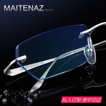 Metatnaz ultra-light pure titanium Diamond trimming glasses mens finished myopia glasses customized progressive multi-focus