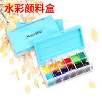 Martini Watercolor Paint Split Box Song Vin Watercolor Transparent Paint Box Small Paint Toning Box 12 G 2ml Watercolor Split Box Water Powder Split Box Portable Paint Case