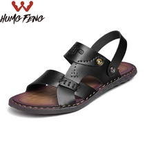 summer plus size 45 outdoor dual use sandals men's 46 wide plus size 47 student soft sole outdoor sandals trendy