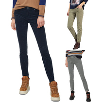 Eurocode Ladies Delight extravagant trousers slim down elastic small footed pants special for the autumn special price