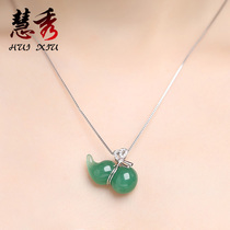 East Ling Jade Natural Crystal Small Gourd Pendant Fu Shou Green Jade 925 Pure Silver Necklace Jade Pendant Ornament Send Girlfriend