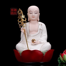 With the heart of the Buddha the Sansheng Dehua porcelain ceramics sitting on the Tibetan King Bodhisattva ornaments for home use