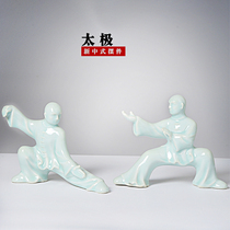 Original Tai Chi Zen ornaments New Chinese characters Entrance bookcase Crafts Office sculpture Ceramic decorations