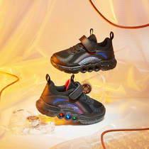 Anpedal Childrens Children Sneakers Flash Shoes Shoes 2021 Autumn Winter Genders Boys & Girls Casual Running Shoes A312139935