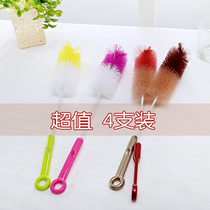 4 long handle soft wool Cup brush cleaning glass bottle bottle bottle shabby artifact Cup brush