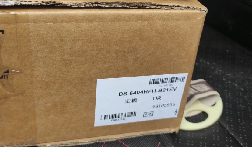 Spot Sea Conway at DS-6404HFH-B21EV DS-6404HFH-B21EV on the spot.