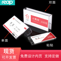 Rip office seat card screen name card desk position party card post card name card custom seat card Partition listing Hook hanging size can be customized Acrylic work card