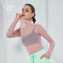 Fei Le yoga clothing net long sleeve women autumn and winter net gauze blouse fashion yoga running sports fitness T-shirt