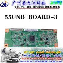 Original logic BOARD 55UNB BOARD-3