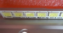 New Haier LE32G7500C strip STO320A99 AIW24R03583QNKSDK6-10110