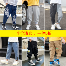 Cut code clearance childrens clothing boy pants autumn model 2021 new foreign style childrens trousers in big childrens jeans spring and autumn