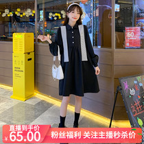 Pregnancy maternity dress spring new medium long sleeves dress with dress cape with small black dress small black dress with small black dress