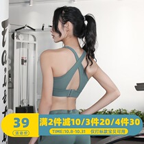 Sports underwear womens shockproof running fitness bra beauty back Wear high strength yoga vest Suspender top summer