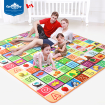 Oupei baby crawling mat thickened environmental protection living room baby children climbing mat household moisture-proof floor mat folding anti-fall