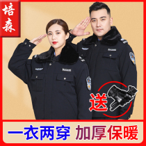 Security overalls winter overpadded suits mens winter uniforms duty uniforms cotton-padded jackets coat cotton-padded coats anti-cold clothing