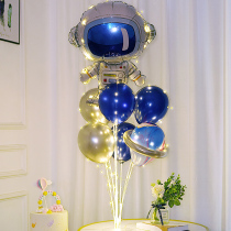 Balloon childrens birthday decoration supplies boy party table atmosphere floating light scene layout table with lamp bracket