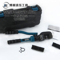 Genuine Juli Manual Hydraulic Pliers 16-300 Electrician Manual Wire Pressing Pliers Hydraulic Pliers Copper Nose Press Wiring Manual
