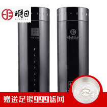 Tomorrow sterling silver teacup 999 foot Silver Cup Silver Cup Silver Cup silver cup warm Cup