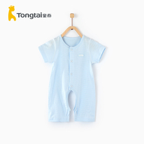 Child Tai 2020 Summer new baby clothes 1-18 months male and female baby pure cotton half sleeve open crotch one-piece khater