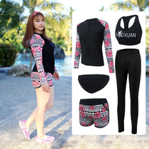 New swimsuit fashion romantic couple female five-piece male three-piece set