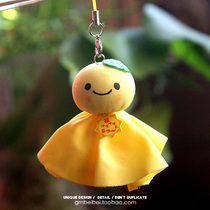 Japanese sunny doll pendant mobile phone chain praying for the Sky cute puppet car backpack hanging ornaments small gift