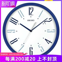 seiko Japan seiko fashion modern clock Simple living room creative personality light luxury silent art wall clock