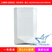 Honeywell H7012B1024 room temperature and humidity sensor hanging wall temperature and humidity transmitter wall mount