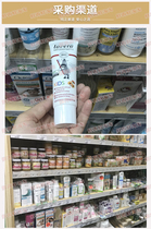 Country Now France Lavera Golden Flowers Children Toothpaste Can Swallow Strawberry Taste 75ml