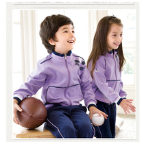 Kindergarten garden school children childrens pure cotton school uniform three pieces of spring and autumn summer new yellow purple color