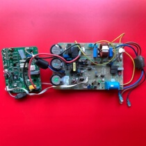 Original Whirlpool inverter air conditioner 3p inverter board external drive board IVH-72YA2 external machine module motherboard