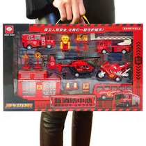 Childrens Toy Car Set Boys Inertial Retrol Fire Vehicle Sanitation Vehicle Yichi Aircraft Model Container Car