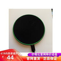 Netease Yan Xing Netease Smart Light Wireless Charger iphoneX Apple 118p Xiaomi Huawei 8Plus