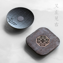 See also left on the right solid wood tea cup cushion heat insulation pad Japanese kung fu tea ceremony accessories household tea tray cup holder
