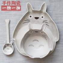 Heguang Xiaozhu Japanese Totoro Hand-painted Underglaze Ceramic Rice Bowl Plate Plate Plate Spoon Hand-made Pottery