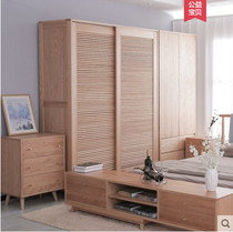 Custom bedroom full solid wood wardrobe sliding door wardrobe simple modern oak storage cabinet