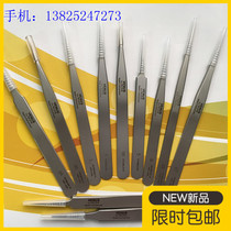 VENUS brand Swiss thickened stainless steel anti-magnetic tip elbow precision acid-resistant maintenance tweezers treasurer recommended