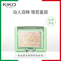 KIKO autumn limited Star eye shadow lasting not decolorize novice official eyeshadow plate 2021 New