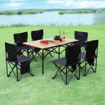 OUTDOOR FOLDING TABLE AND CHAIRS PORTABLE PICNIC TABLE CAMPING TABLE EGG ROLL TABLE ALUMINUM ALLOY WILD COOKING BARBECUE SUIT EQUIPPED