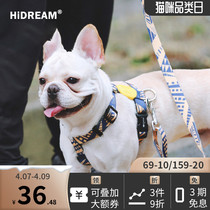 HiDREAM Fun Dog Item Circle Vest Type Artificial Chest Harness Comfort Nylon Pet Small Dog Traction Rope