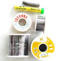 Leave-in active solder ribbon rosin repair welding tin containing 50% 0 8 1 0MM large roll Small roll 700g