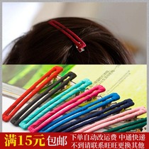 Korean duckbill clip side clip Han headdress hair accessories big bangs clip hand wound hollow side clip hair