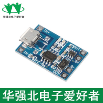  18650 Lithium battery protection 3 7v 3 6V 4 2V lithium battery charging board 1A overshoot over discharge protection