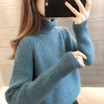 High collar women sweater autumn and winter New 2021 explosive pullover loose outside wear bottoming sweater womens inner sweater