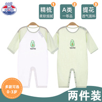 Baby conjoined clothes Summer slim fit Long sleeves net red newborn toddler summer dress male baby air conditioning pyjamas pyjamas