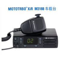 Original Motorola XIR M3188 M3688 digital vehicle GM3688 platform GM3188 upgrade model
