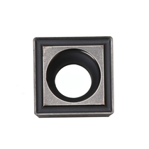 Toshiba Cermet square inner hole turning tool SCMT120404-24 NS530
