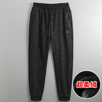 Mens pants casual pants winter plus velvet thickened mens sports Korean trend small feet trousers loose toe pants
