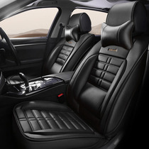 Dongfeng Nissan Sylphy Blue Bird Loulan New Tiida Liwei Sunshine Special Car Seat Cover Four Seasons All-inclusive Seat Cover